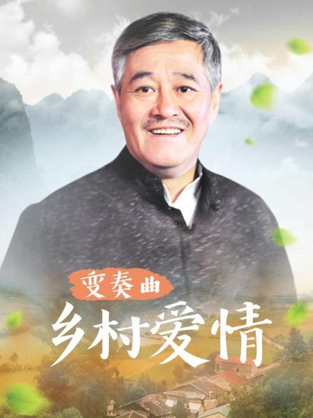 李宗瑞自拍